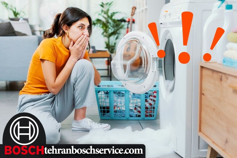 دلایل ماندن کف در ماشین لباسشویی بوش 